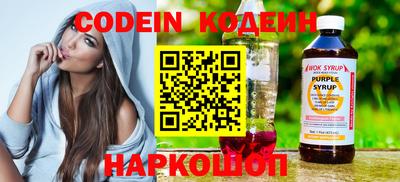прущая мука Гусев