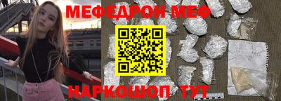 гидропоника Гусиноозёрск