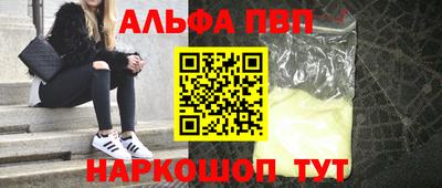 гидропоника Гусиноозёрск