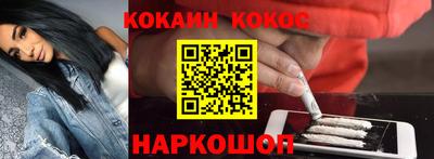 гидропоника Гусиноозёрск