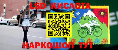 метадон Гусь-Хрустальный