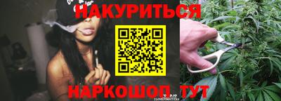метадон Гусь-Хрустальный