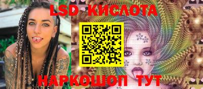 метадон Гусь-Хрустальный
