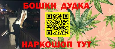прущая мука Гусев