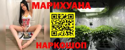 прущая мука Гусев