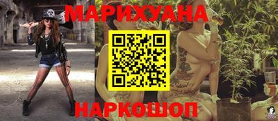 метадон Гусь-Хрустальный