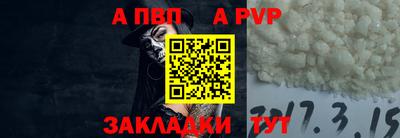гидропоника Гусиноозёрск