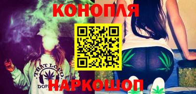метадон Гусь-Хрустальный