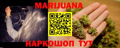 метадон Гусь-Хрустальный