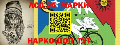 гидропоника Гусиноозёрск