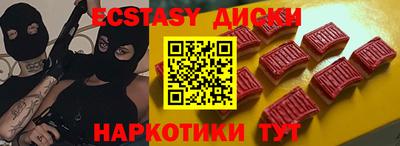 гидропоника Гусиноозёрск