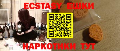 гидропоника Гусиноозёрск