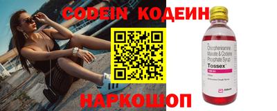 гидропоника Гусиноозёрск