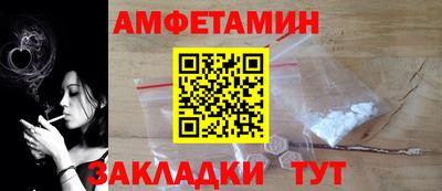 прущая мука Гусев