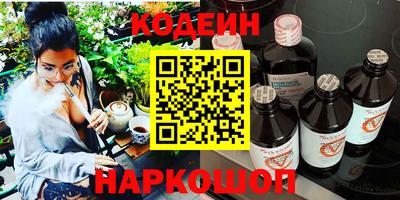 метадон Гусь-Хрустальный