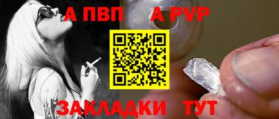 метадон Гусь-Хрустальный