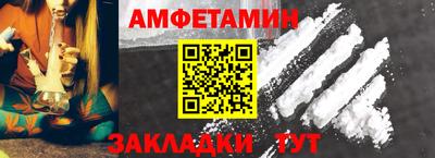 гидропоника Гусиноозёрск