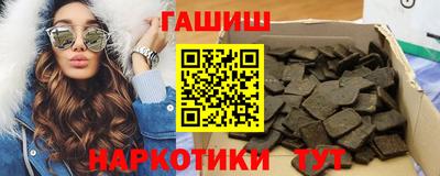 прущая мука Гусев