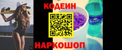 гидропоника Гусиноозёрск