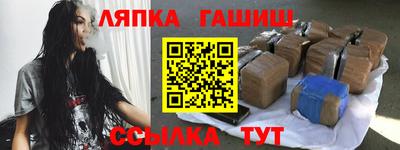 прущая мука Гусев