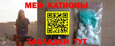 метадон Гусь-Хрустальный
