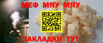 метадон Гусь-Хрустальный
