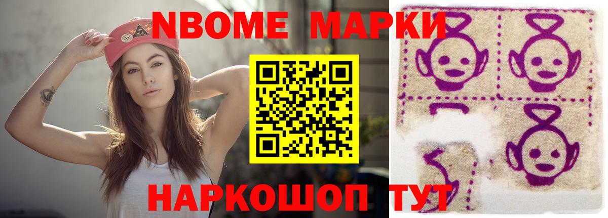 Кирово-Чепецк  ЛСД экстази кислота  Лсд 25 экстази кислота  Лсд 25 экстази  Вход с VPN 
