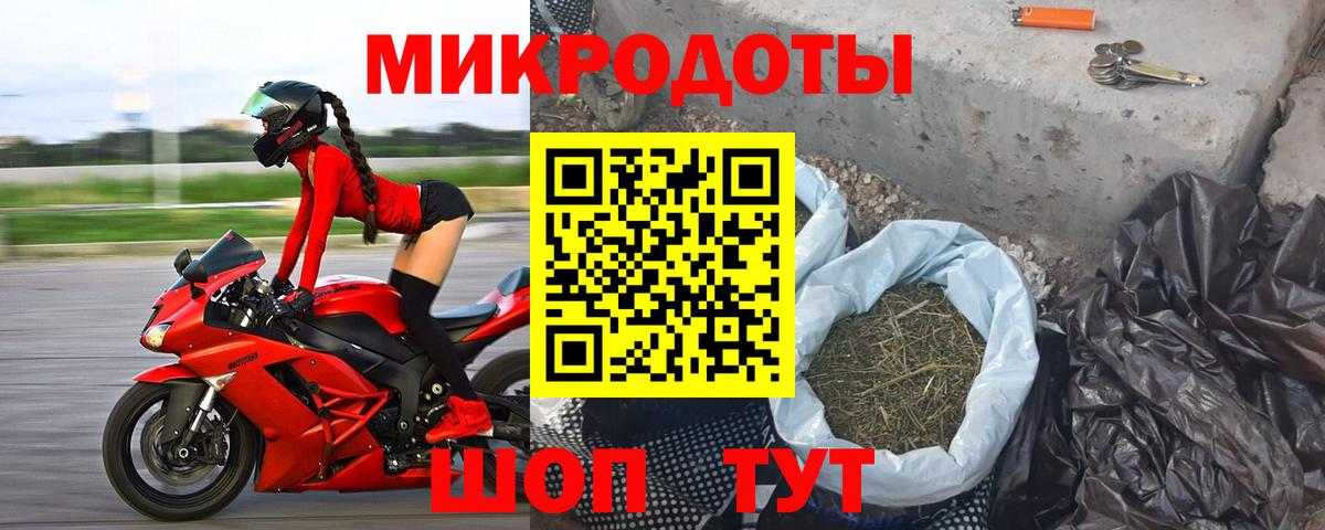 Галлюциногенные грибы прущие грибы  Вход с VPN  Псилоцибиновые грибы Cubensis  Кирово-Чепецк 